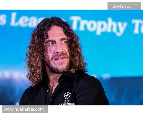 普约尔：巴塞罗那足球传奇的坚韧精神与辉煌岁月