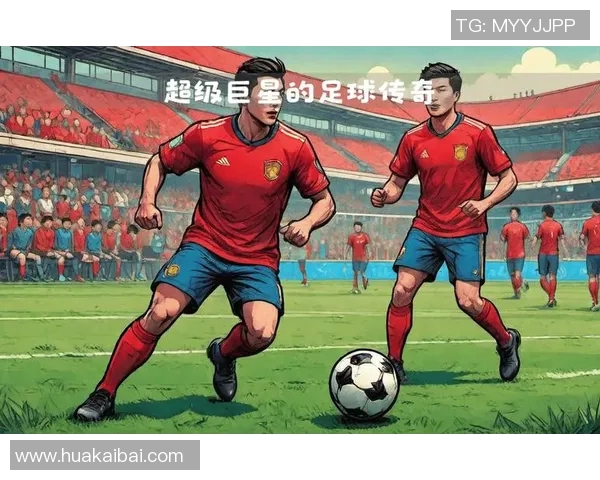 足球明星在场上不同位置的角色与影响力分析 足球明星在场上不同位置的角色与影响力分析