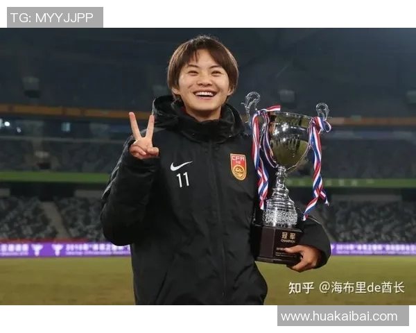 足球明星武汉姑娘的名字揭晓她的故事感动了无数球迷和年轻女孩 足球明星武汉姑娘的名字揭晓她的故事感动了无数球迷和年轻女孩