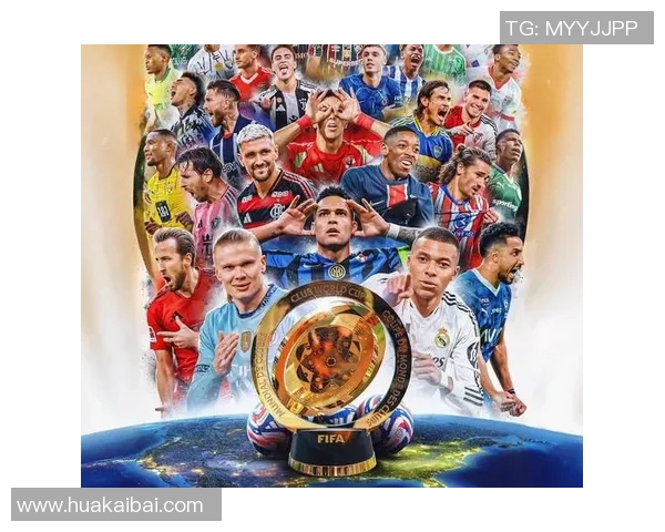 当代足球明星最新排名揭晓谁将成为足坛之巅的王者