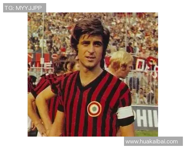 三巨头足球明星的传奇故事与辉煌成就解析