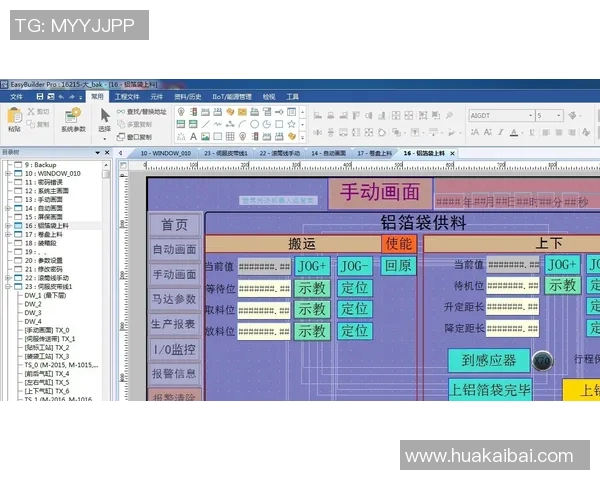 篮网与魔术对决前瞻及比分预测分析助你掌握比赛动态 篮网与魔术对决前瞻及比分预测分析助你掌握比赛动态